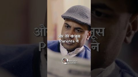 Duffer Student बना Hero!🔥Motivational Story for Student #motivationalstory