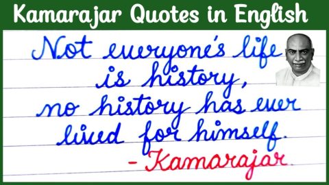 Kamarajar Quotes in English| Kamarajar quotes| Kamarajar birthday quotes|@JechusWriting #kamarajar