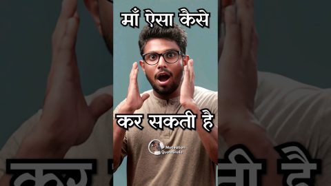 School की Fees😔Heartbreaking Mother Motivational Story #studymotivation #motivationalstory